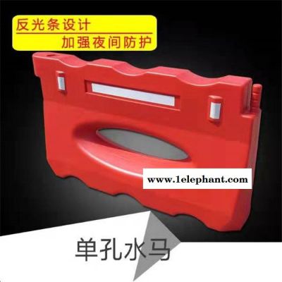 滾塑水馬供應-佛山水馬供應-東莞金鑫(查看)