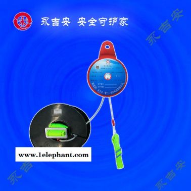 高樓救生緩降器-救生緩降器-永吉安廈門廠家生產
