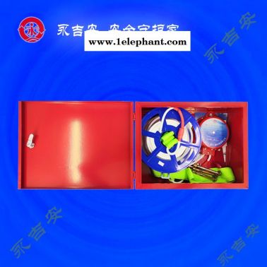 高空救生緩降器-救生緩降器-永吉安廈門生產批發(查看)