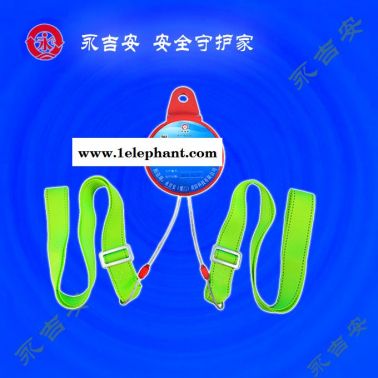 永吉安廈門廠家生產(圖)-高樓逃生緩降器-西安逃生緩降器