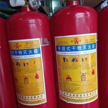 氣體滅火器充裝多少錢一個-東涌氣體滅火器充裝-南助安好口碑