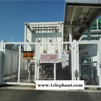 共立消防-昌華街道干粉滅火器充裝價格