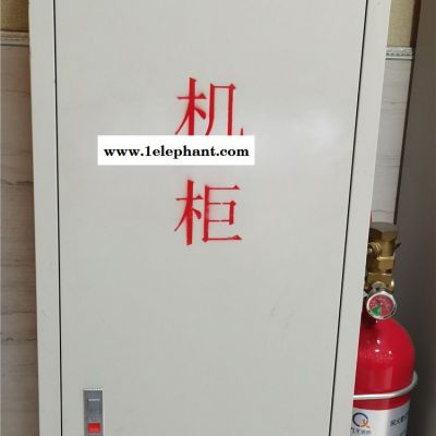 共立消防值得信賴-配電房無管網氣體滅火系統有哪些