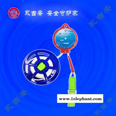 高樓緩降器-緩降器-永吉安廈門廠家批發(查看)