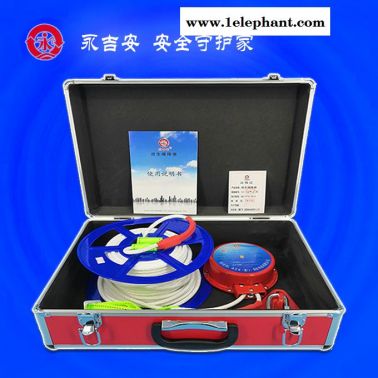 逃生緩降器-永吉安廈門生產供應-高空逃生緩降器