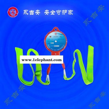 高樓救生緩降器-廣東救生緩降器-永吉安廈門廠家生產