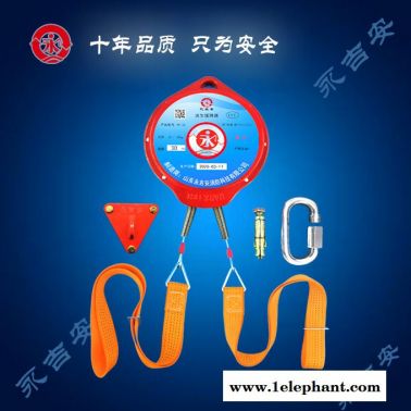 甘南逃生緩降器-永吉安消防生產(chǎn)廠家-高樓逃生緩降器