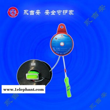 高空緩降器-緩降器-永吉安廈門生產批發