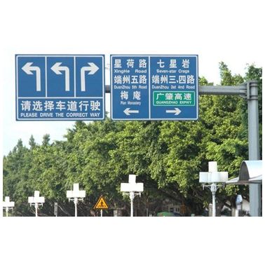 監控桿廠商監控標志桿