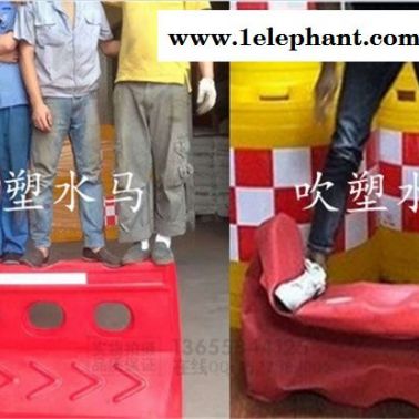 滾塑水馬和吹塑水馬 水馬規格尺寸 滾塑水馬防撞桶 滾塑水馬護欄