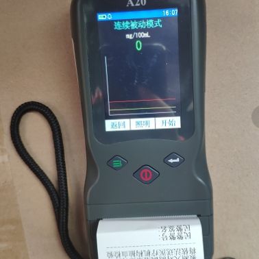 酒易A20吹管式酒精檢測儀打印一體機(jī)
