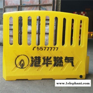 燃氣工程隔離圍欄滾塑水馬廠家 市政施工防護欄 燃氣管道防撞欄