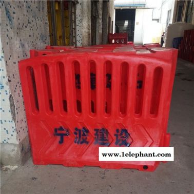 市政圍欄水馬 施工防護(hù)欄圍檔 市政工程隔離圍檔水馬防撞欄