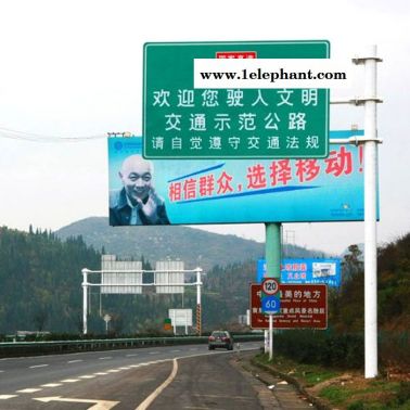 交通監控桿交通標志立桿