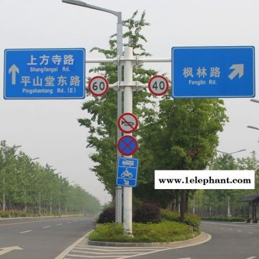監控通信桿標牌標志桿