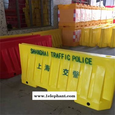 上海2米水馬隔離欄 交通防撞桶水馬批發(fā) 上海水馬防撞桶廠家