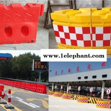 高速公路水馬特點(diǎn) 上海高速公路水馬價(jià)格 收費(fèi)站防撞墩廠家