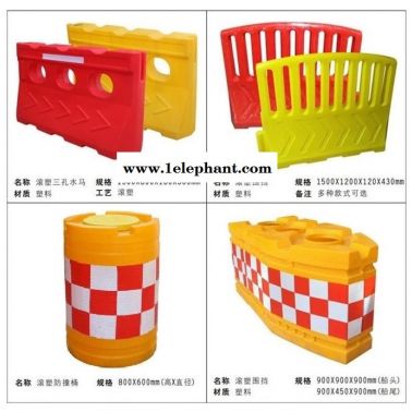 常州滾塑水馬 南通滾塑水馬隔離墩 泰州高速公路水馬廠家