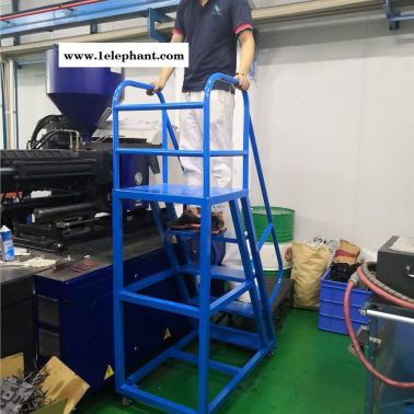 1.3米高移動式加料梯生產商