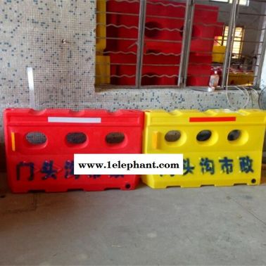 北京水馬 北京水馬廠家 北京滾塑水馬批發