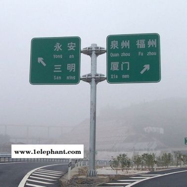 室外監控立桿道路標志桿