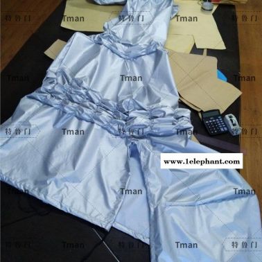 川崎KF193噴涂防護(hù)服