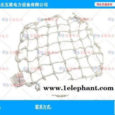 河北五星市政井防護(hù)網(wǎng)?防墜網(wǎng)、電力井防護(hù)網(wǎng)