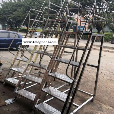 不銹鋼防滑登高梯生產廠家