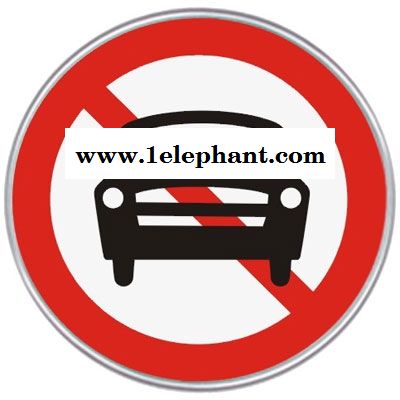 圓形禁令交通標志牌車庫禁止行人出入標牌2.5米限高牌禁止掉頭標牌