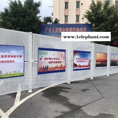 廠家直銷(xiāo) 道路挖掘圍蔽施工 白色烤漆鏤空圍檔 可來(lái)尺定制