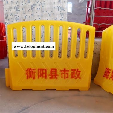 市政圍檔 臨時安全防護欄 可移動式圍欄 導向隔離圍檔廠家直銷