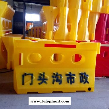 北京水馬批發 北京滾塑水馬價格 市政工程防撞欄圍檔廠家