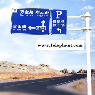 監控桿品牌T型標志桿