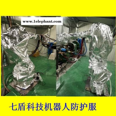 Franka上海機器人防護服