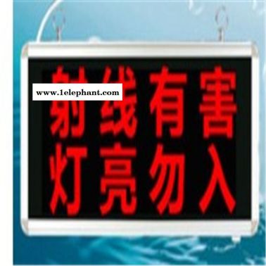 西藏日喀則鉛防護圍裙質優價廉
