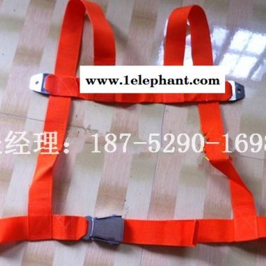 定做救生艇安全帶 二點(diǎn)、三點(diǎn)、四點(diǎn)可調(diào)式救生艇安全帶