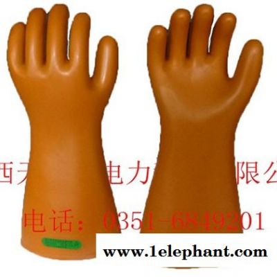 供應防護絕緣手套防化手套絕緣袖套