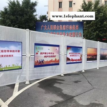 旅游景區(qū)挖掘施工裝配式圍蔽外墻護(hù)欄 鍍鋅板鏤空圍欄