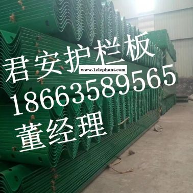 福建南平政和縣波形梁護欄板三波護欄板報價