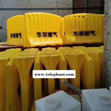 天然氣工程隔離圍欄水馬 管道施工防撞欄圍檔 塑料水馬護欄墻