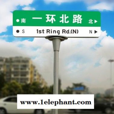 6米監控桿標志桿定制