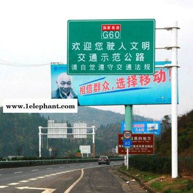 道路監控桿標志桿廠商