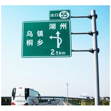 監(jiān)控桿估價單懸臂交通標(biāo)志桿