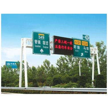 監控桿生產廠家標牌標志桿