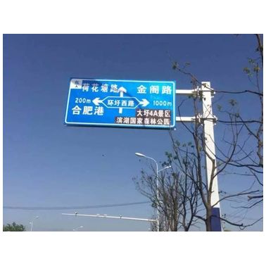 庭院監控立桿龍門架標志桿