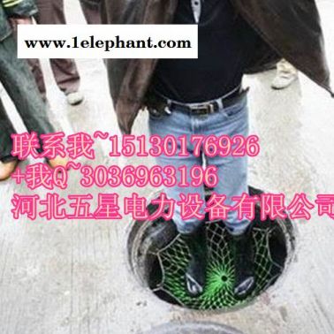 窨井防墜網(wǎng)新聞報道-城市街道安裝防墜網(wǎng)，防墜網(wǎng)呵呵