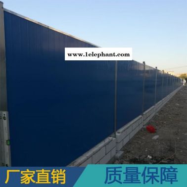 佛山高明區(qū) 工程封閉施工 雙層彩鋼泡沫夾芯板圍檔 可定制