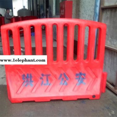 懷化圍欄水馬圍檔廠家 洪江后勤保障護欄 戒嚴圍檔 區域內警示塑料防撞欄