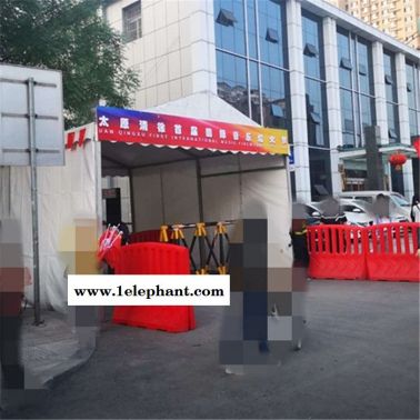 大型活動現場區域隔離圍欄水馬圍檔廠家 人員分流引導護欄水馬防撞欄