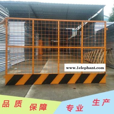 活動組裝式基坑護欄網 臨邊作業安全防護圍擋 安裝便捷